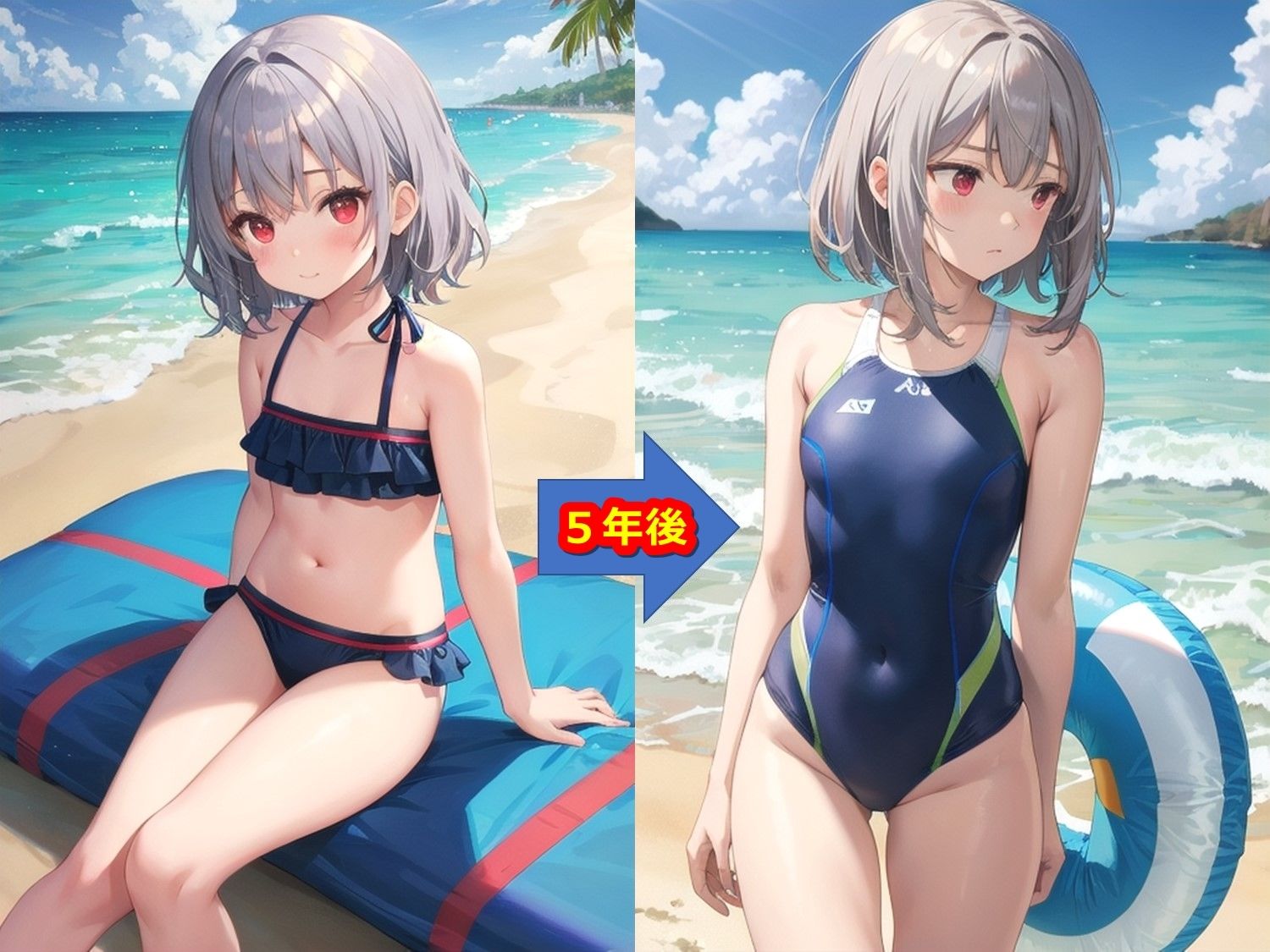 サンプル画像3:ある日、クール系の幼なじみがエッチな咲夜さんになった件(くまとねこ屋) [d_449559]