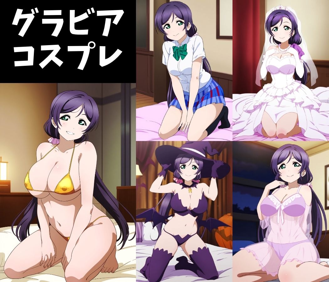 サンプル画像1:アイドルが在籍してるソープランド 東●希編(sperm factory) [d_449609]