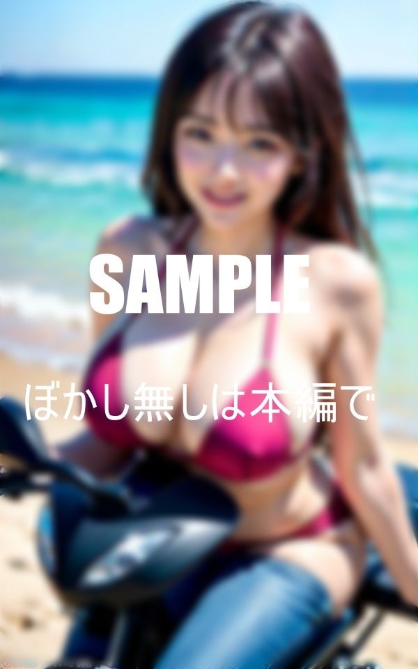 サンプル画像2:いやらしぃ〜ビキニの女の子たち(AI美女LABO.12) [d_449639]