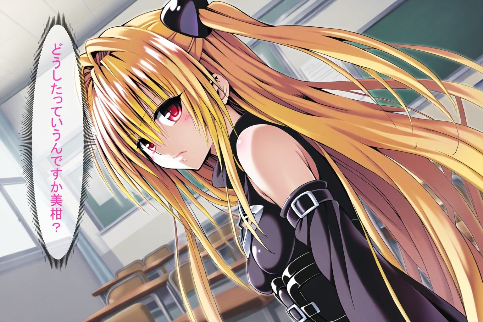 サンプル画像5:金色〇闇とおじさん(味玉ラーメン) [d_449664]