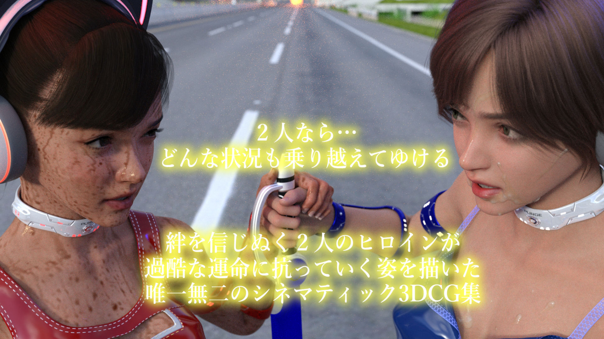 サンプル画像5:特殊兵装戦隊イノセントフォース:BLUE(Pollute a Innocence) [d_449807]