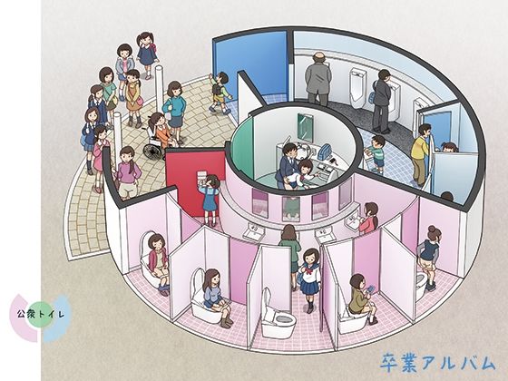 サンプル画像2:KIYO総集編(書肆マガジンひとり) [d_450226]