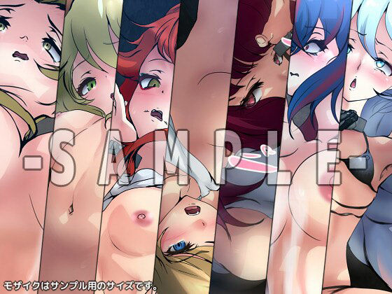 サンプル画像4:指輪の性譚・躾2(Dressing＋Party) [d_451003]