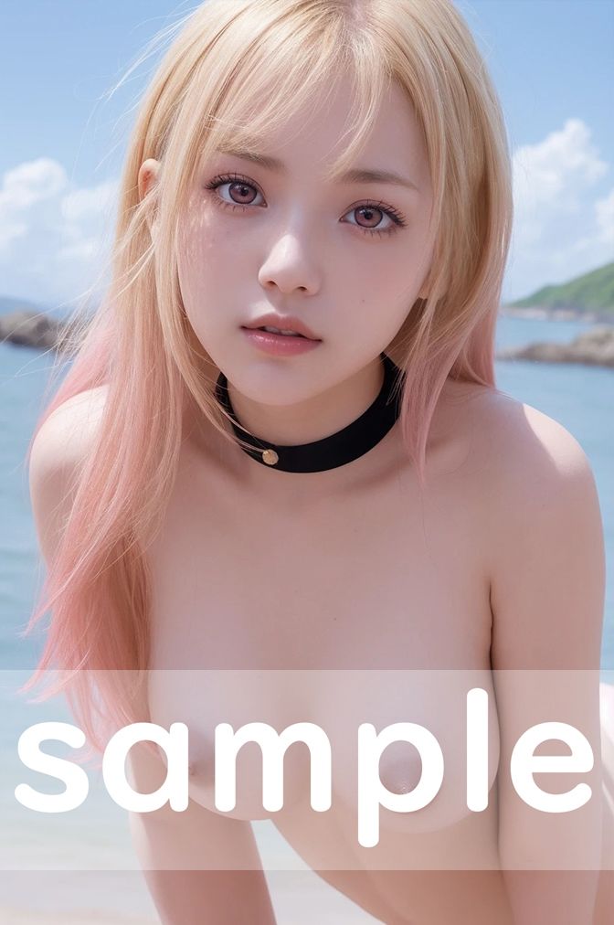 サンプル画像4:【揺れるおっぱい動画付】着●恋コンプ版(せもぽむめ) [d_451023]