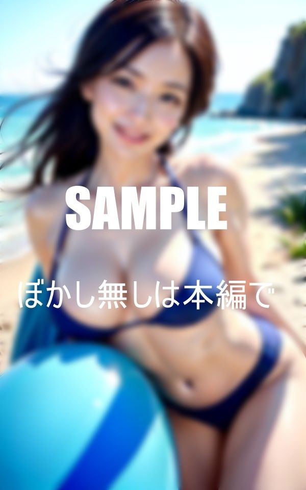サンプル画像6:マイクロビキニの女の子たちの写真集5目が離せない巨乳(AI美女LABO.12) [d_451077]