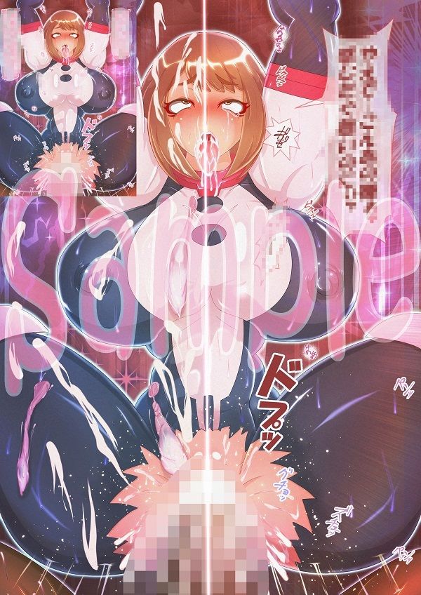 サンプル画像1:LAN_イラスト集29(Lan_illustrator) [d_451143]