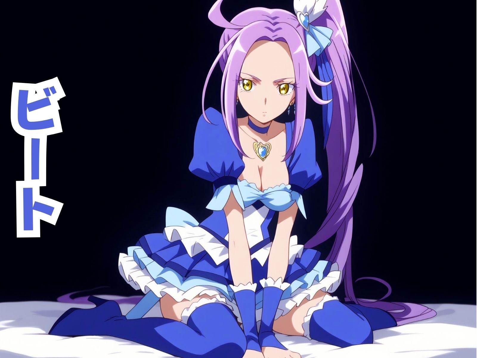 サンプル画像3:スイートペロキュア【変身後】(うどん屋かつ丼) [d_451317]