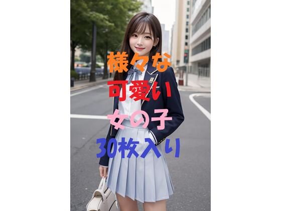 aigirlphotoコラボ＃5
