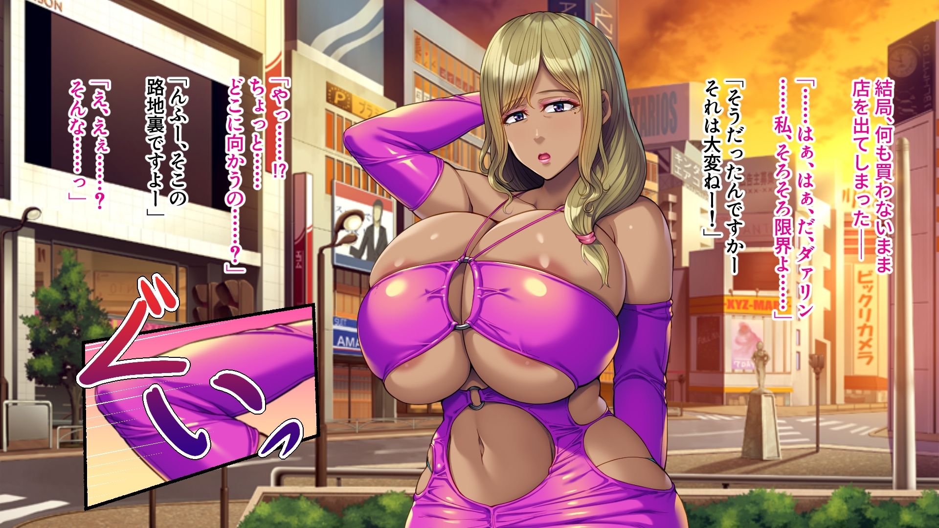 サンプル画像3:絶倫留学生の人妻NTRド下品開発！ 〜清楚な主婦がガン黒ビッチに堕ちるまで〜(ばたぁさんど) [d_451346]