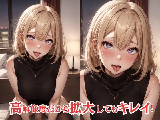 サンプル画像1:どすけべ人妻熟女と内緒の濃密セックス(じゅくじゅくウィッチアカデミー) [d_451414]