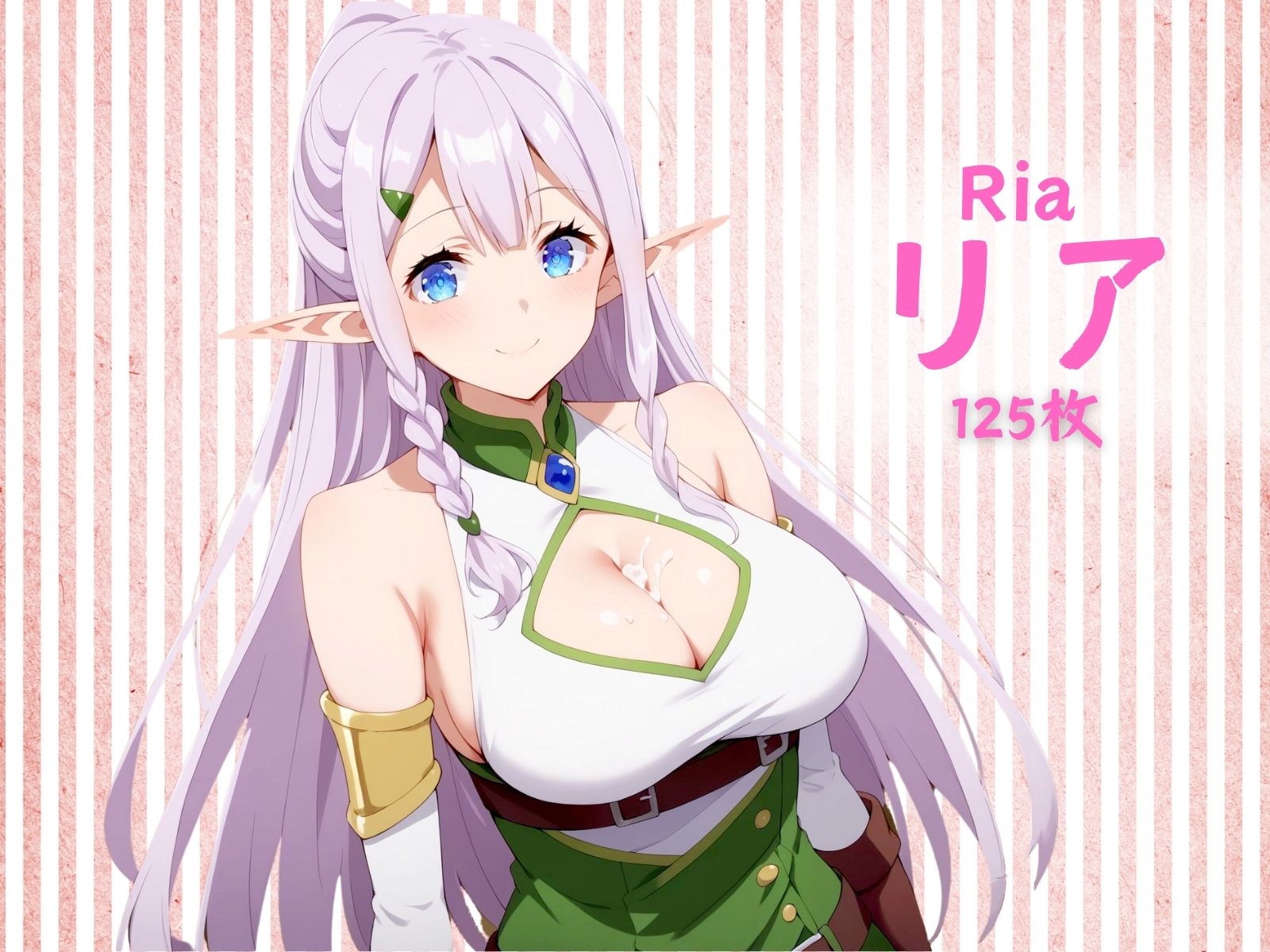 サンプル画像1:異世界ムラムラ農家 Part2(AI破壊神) [d_451447]