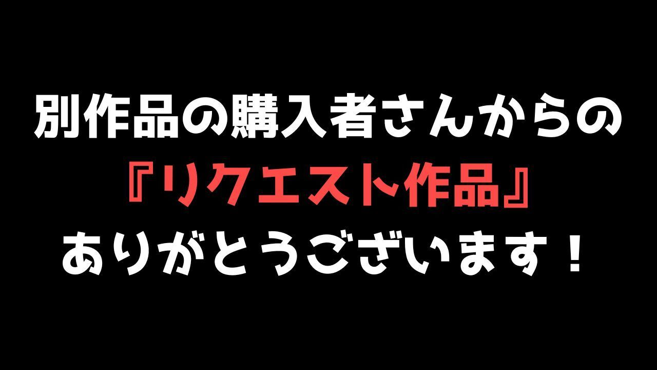 サンプル画像6:【喘ぐ美女Part4】あの人気声優との絶頂コラボ！『中出し編』売上10件ごとに値上げ作品！(ココタ☆あの人気声優との絶頂コラボ作品販売中！) [d_451517]