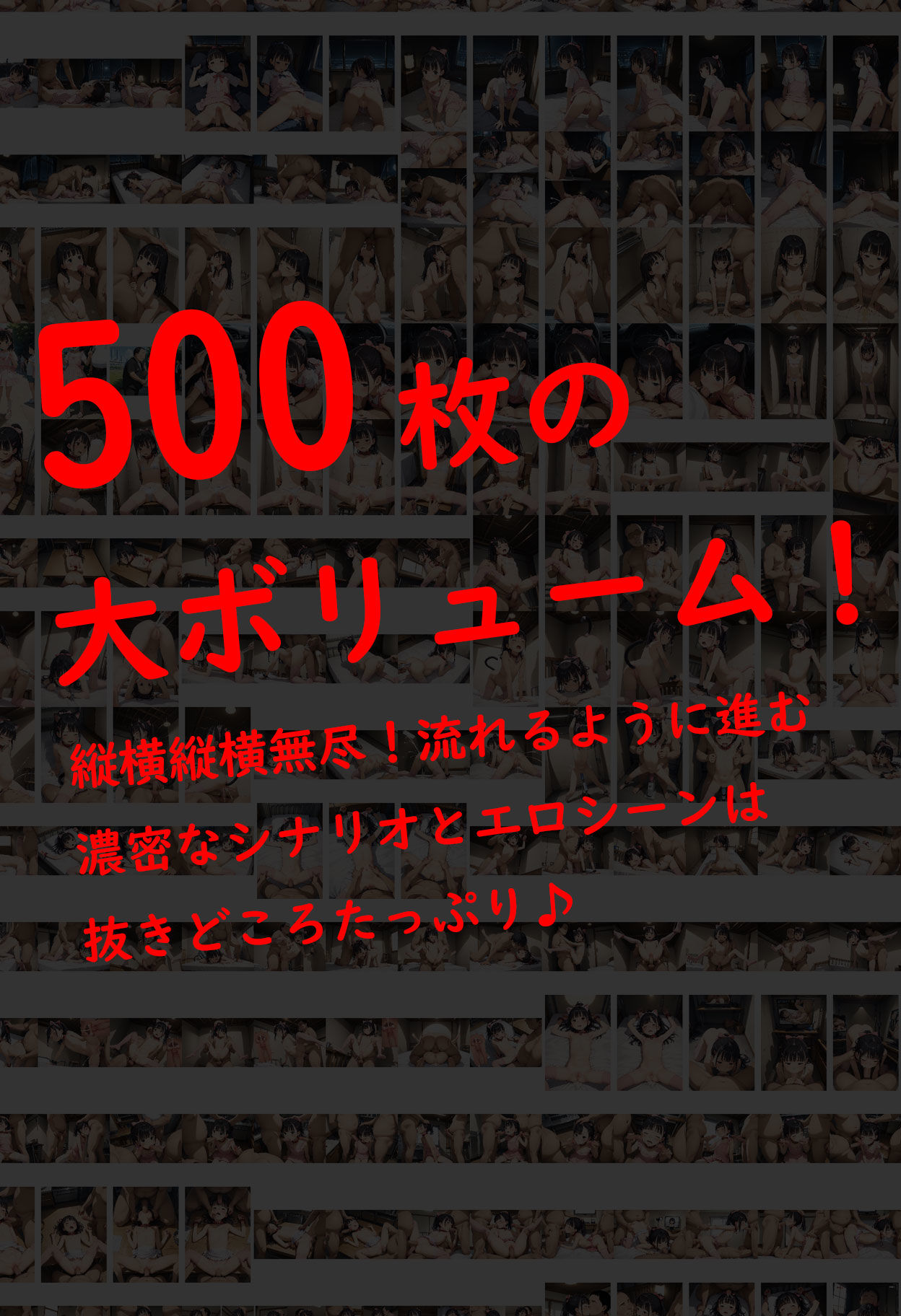 キッチンアイドル「まい」おじさんスポンサーと秘密の裏営業の画像9