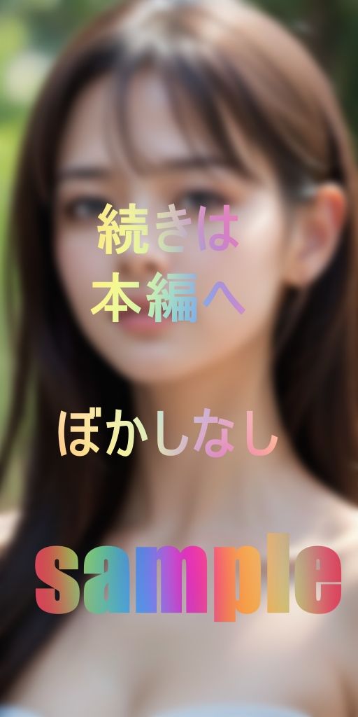 サンプル画像2:女性誌読モ新婚人妻大集合(HUKUMOTO) [d_451552]