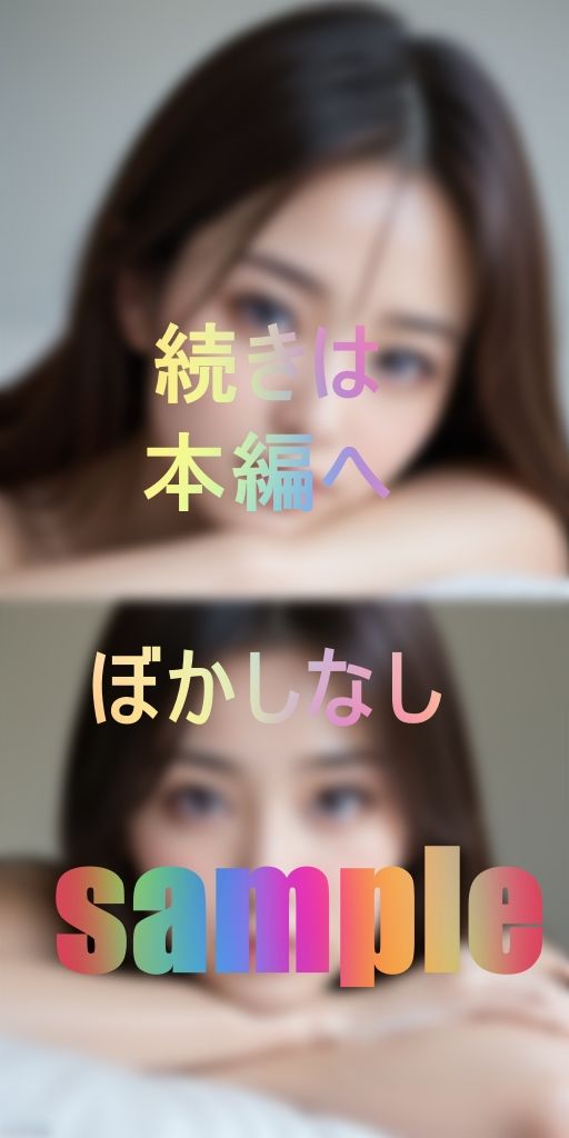女性誌読モ新婚人妻大集合のサンプル画像 6