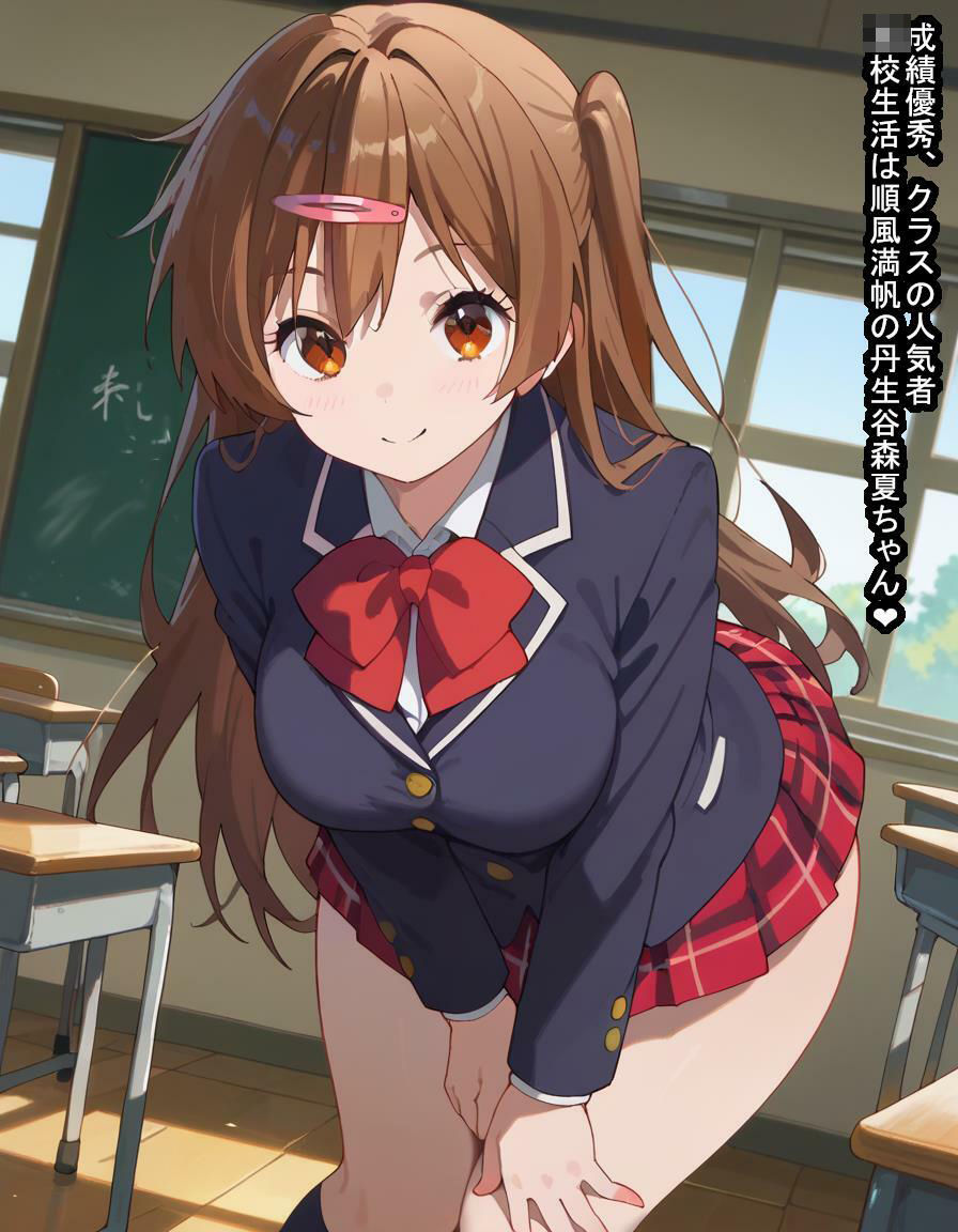 サンプル画像2:モリサマーちゃんが種付けおじさんにマビノギオン拾われて黒歴史を学校にばら撒かれるか精子を子宮にばら撒かれるか選ぶ話(大海原) [d_451769]