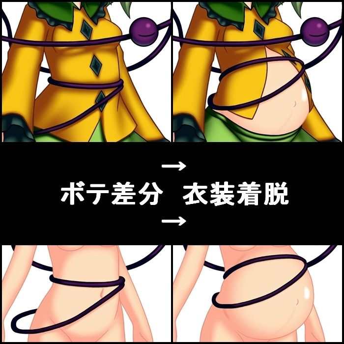 サンプル画像1:無意識の娘(j2号) [d_451804]