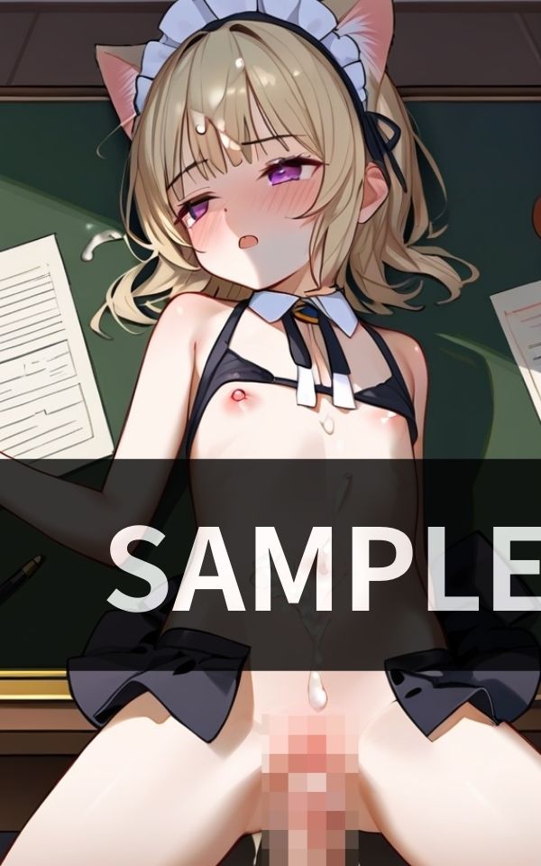 サンプル画像2:これは妹が悪い こんな格好して誘ってきたんだから(蜜の秘密) [d_451814]