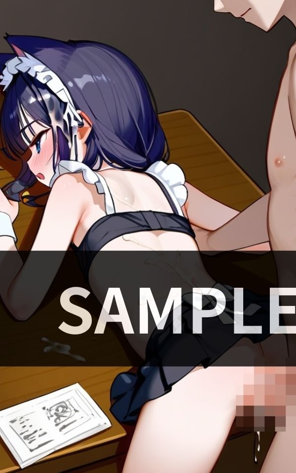 サンプル画像4:これは妹が悪い こんな格好して誘ってきたんだから(蜜の秘密) [d_451814]