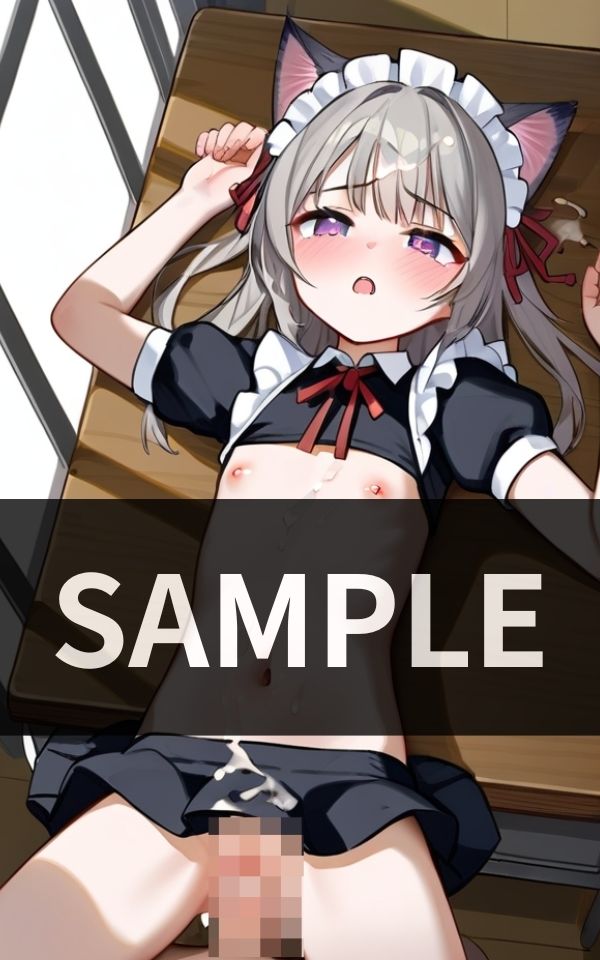 サンプル画像5:これは妹が悪い こんな格好して誘ってきたんだから(蜜の秘密) [d_451814]