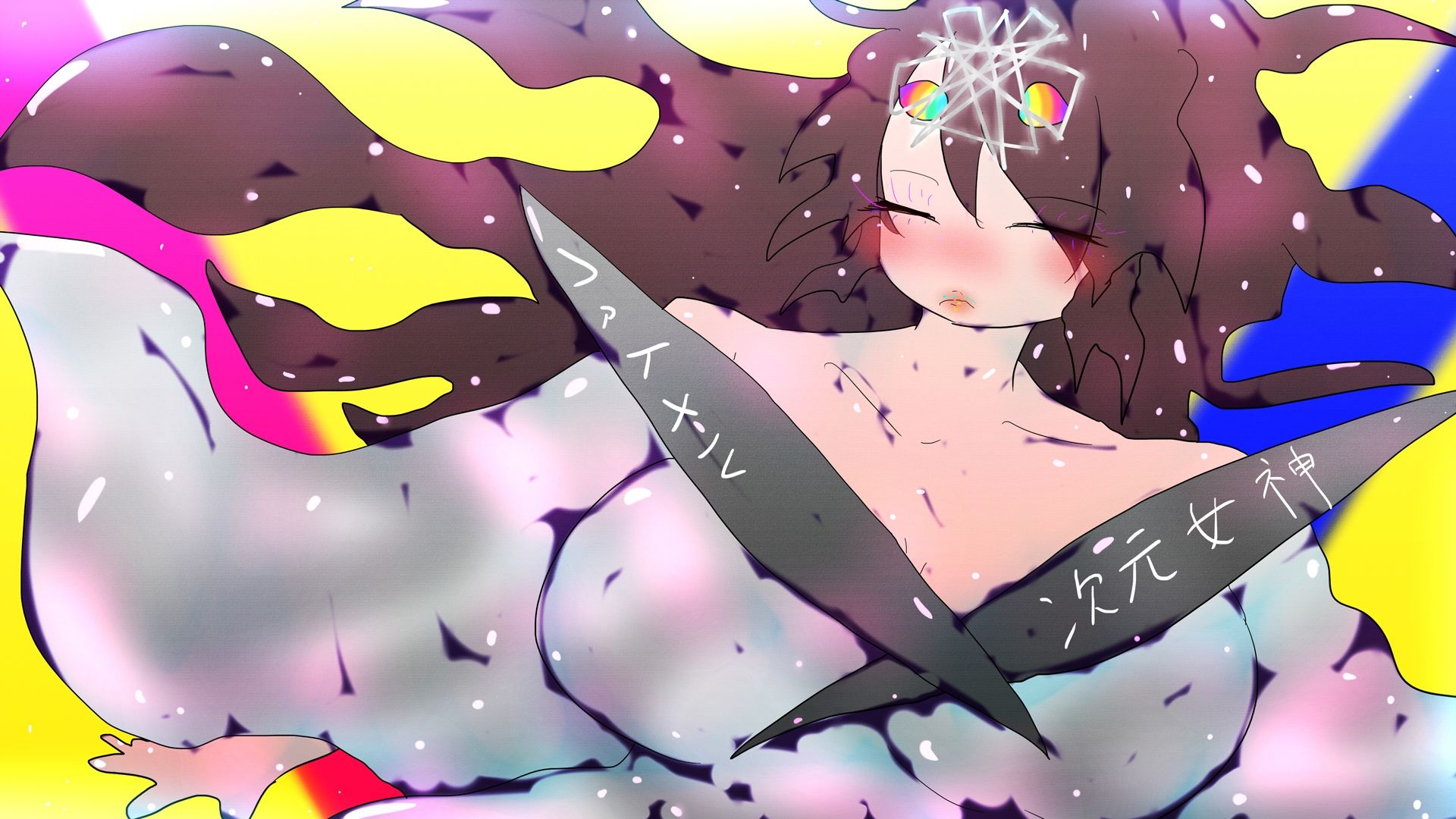 サンプル画像4:【総集編】ジナンドロモーフ・シスターズ スペシャルパック1【4Kイラスト集】(ヒロカワミズキ（スタジオ・ジナシスタ！！）) [d_451824]