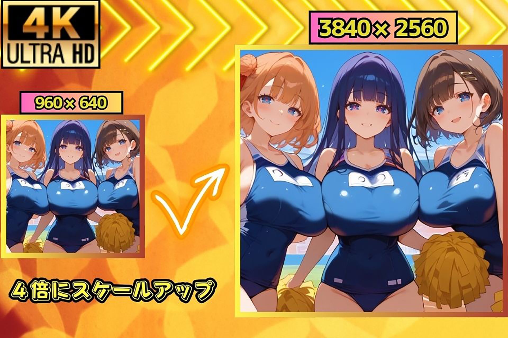 サンプル画像3:女子だらけの学園生活 ハーレム部活動〜スク水だらけのチアリーダー部編〜(ハーレム天国) [d_451890]