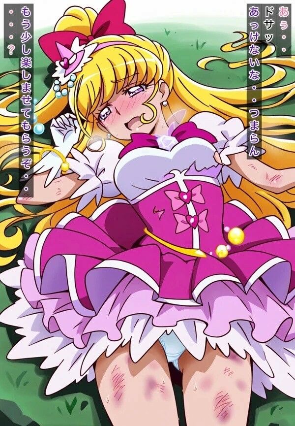 サンプル画像2:R-18キ○アミ○クルストーリー(プレゼント) [d_451910]