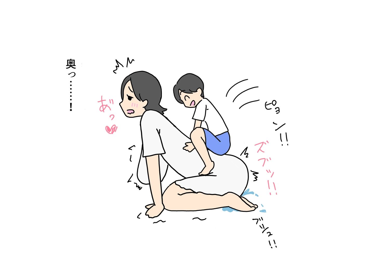 サンプル画像6:ディルドオナニーしてるとこ息子に見られたママの話(ニホンツノ王) [d_451953]