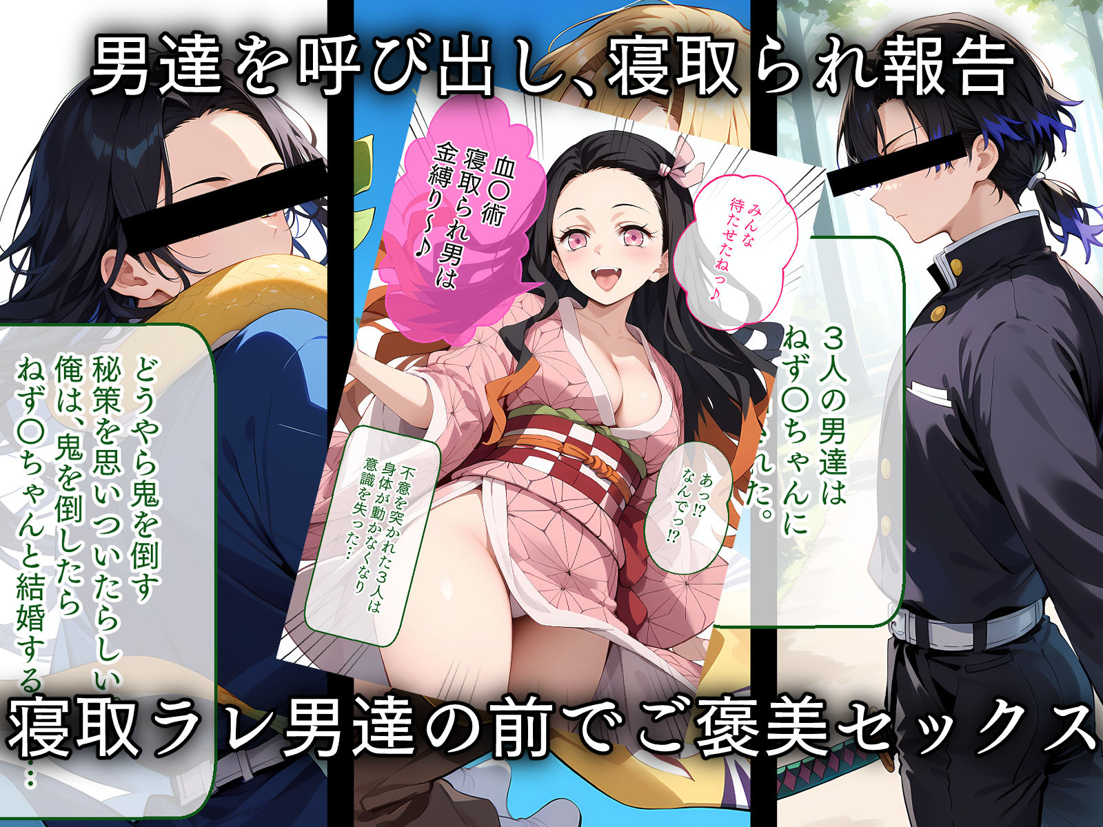 〇〇