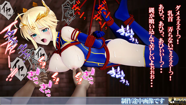 サンプル画像3:乳上様sideB［緊縛編］ 緊縛・乳首責め・クンニ・吊り責め・バイブ・バック陵〇・イラマチオ・首絞め・中だし・強●絶頂(@OZ（アットオズ）) [d_452378]