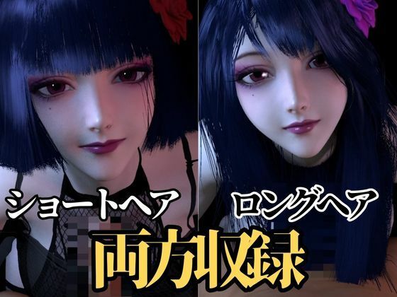 サンプル画像1:【究極の総集編】原神の雷電で動画15本セット！雷電はこれだけで完結セット【3D動画】(異世界転生) [d_452409]