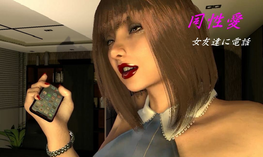 サンプル画像1:淫欲(FAT) [d_452432]