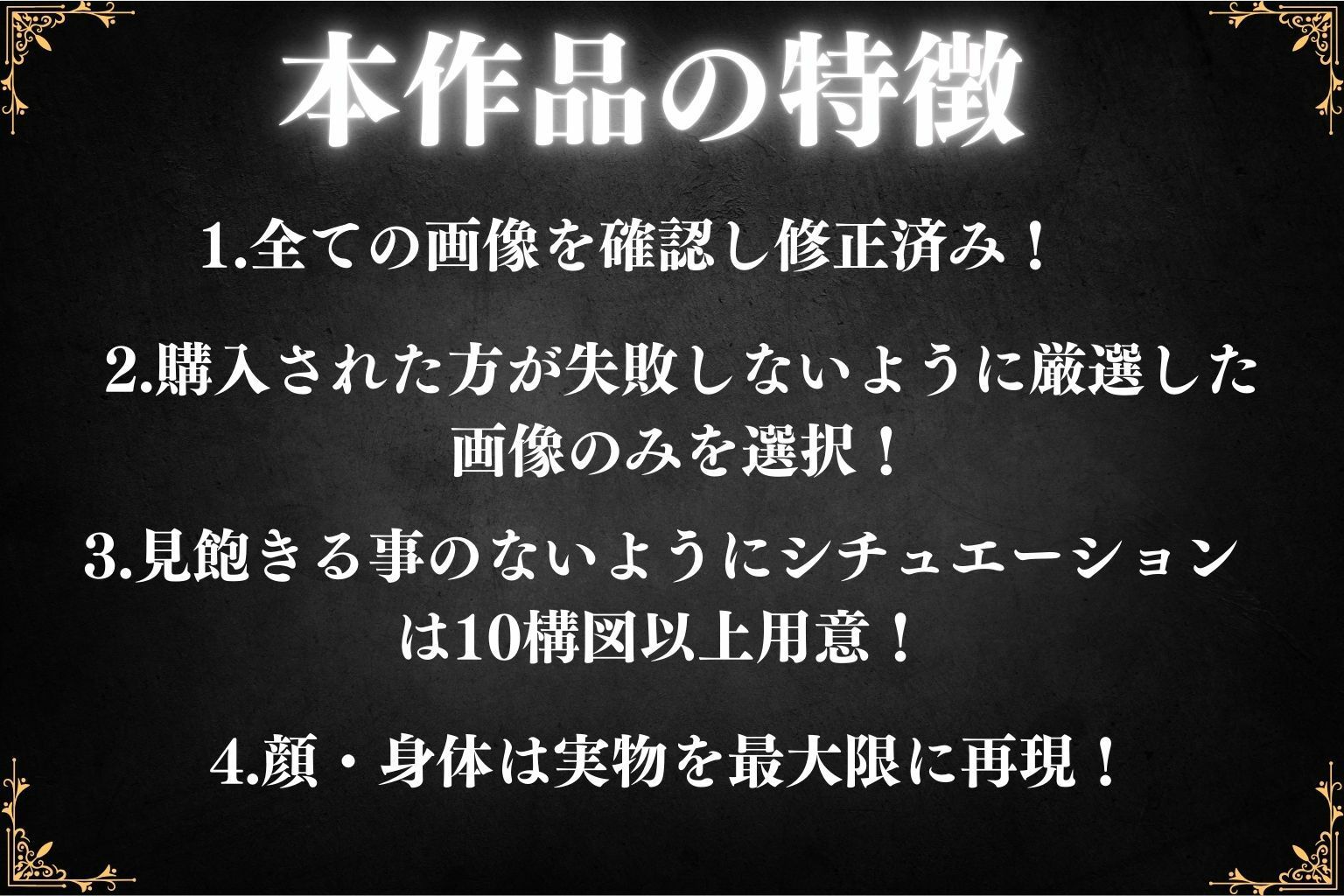 サンプル画像3:女子校生女体観察 男性が好む-貧乳清楚系美女(オーガニック) [d_452508]