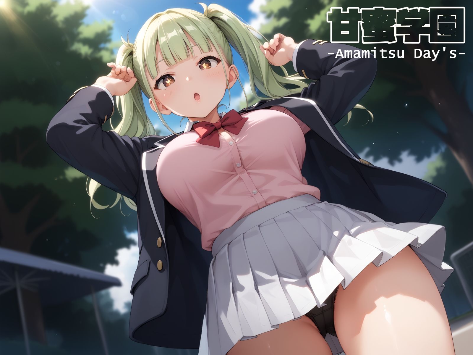 サンプル画像1:甘蜜学園 -青春の乙女たち- vol.1(しろっぷ★ど〜る) [d_452536]