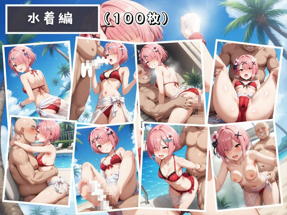 サンプル画像5:操られたメイドの告白 〜謎のアプリに操られ、欲望のままに身体が動く。〜(電脳ポップコーン) [d_452608]