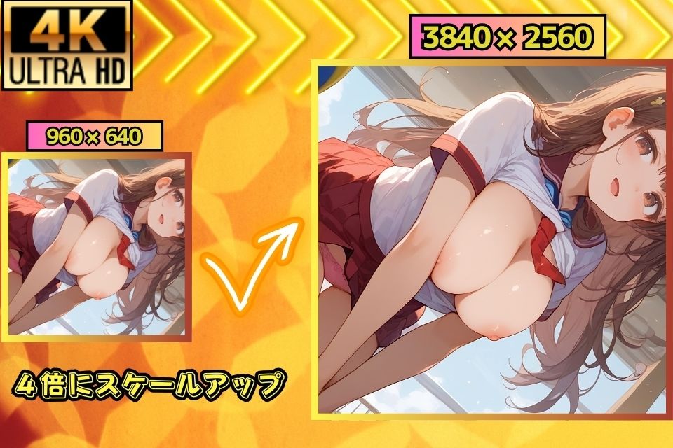 サンプル画像3:バレーボール部のエースがマネージャーの俺に誘惑してきた話(夜のたしなみ) [d_452685]