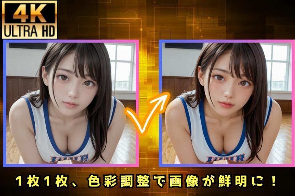 サンプル画像4:ハーレム学園 部活動体験〜バスケ部編〜(夜の娯楽) [d_452717]