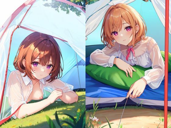 サンプル画像1:DokiDokiトラベル キャンプ編(MUGAKU) [d_452944]