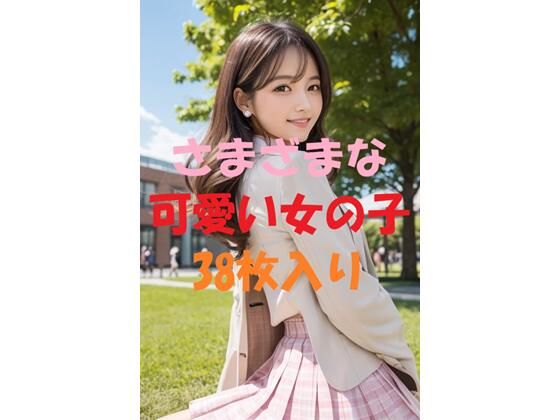 美女写真集Ver15