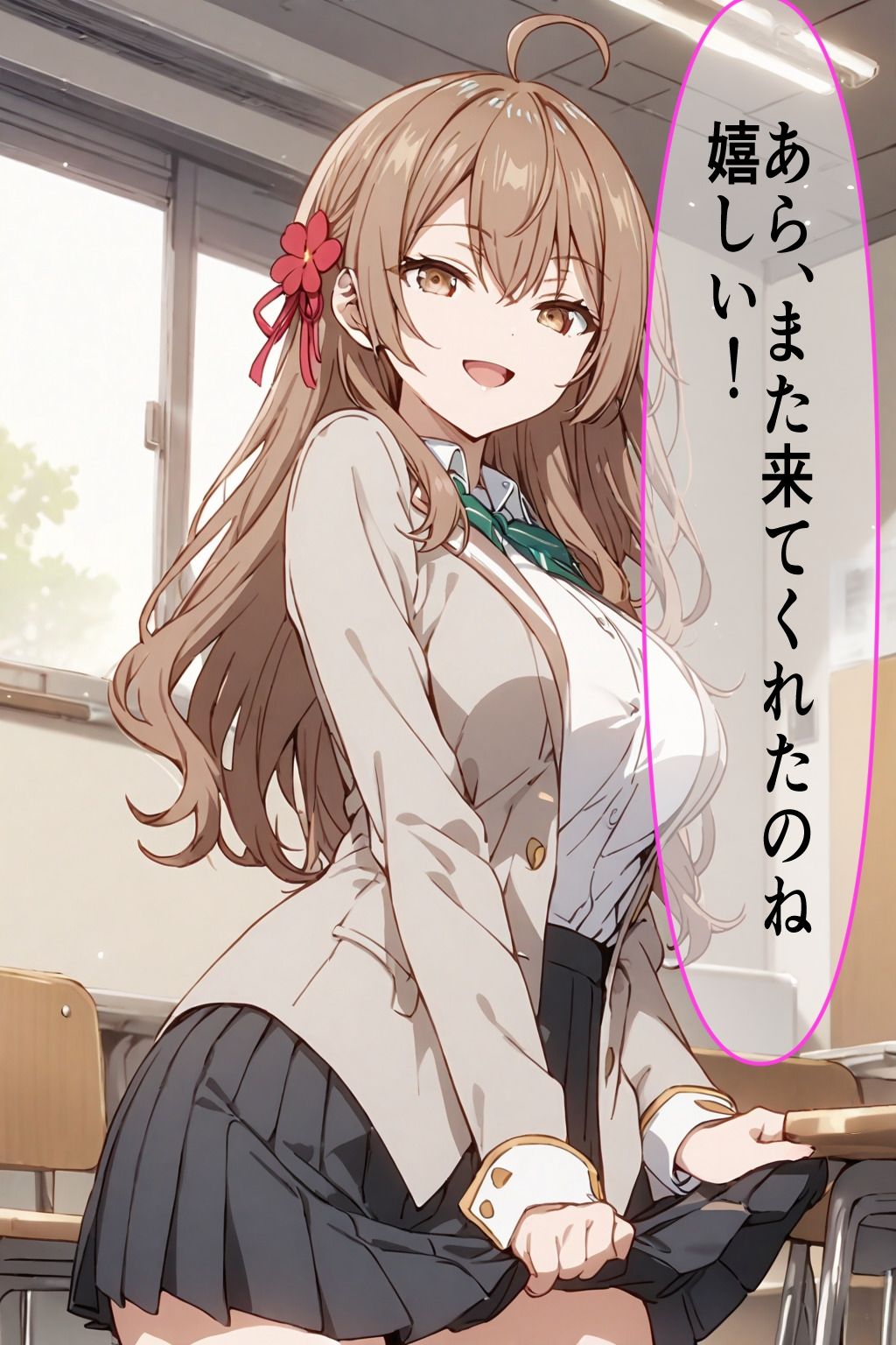 サンプル画像1:【ロシデレ】マー◯ャさんの放課後 性処理奉仕活動(栄愛堂) [d_453138]