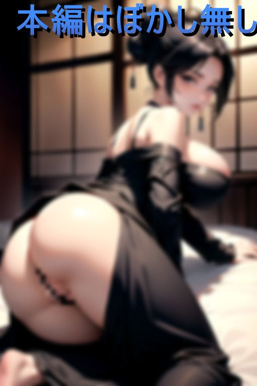 サンプル画像5:亡き夫の親戚たちに狙われるムチムチ巨乳未亡人(あ堂) [d_453468]