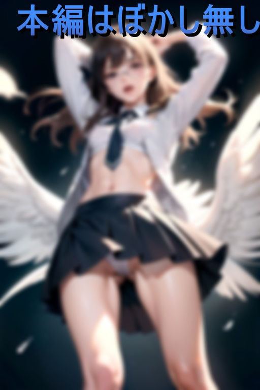 サンプル画像5:ビッチ妹と親の居ぬ間に近親子作り(うるばる) [d_453476]