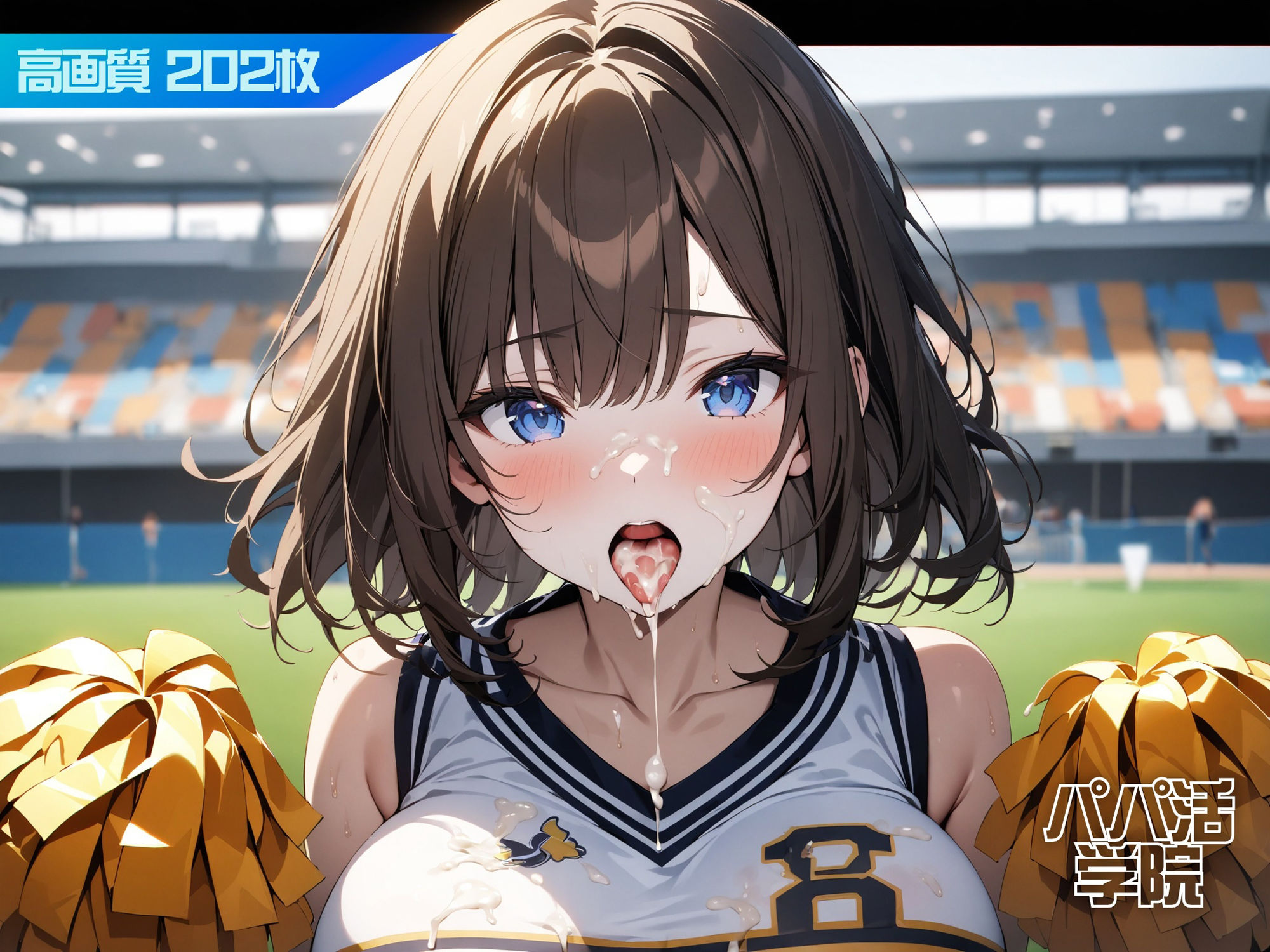 サンプル画像3:パパ活学院 Part4(はつゆき) [d_453591]