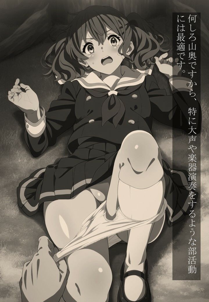 サンプル画像3:合宿の変(OHGIE3) [d_453635]