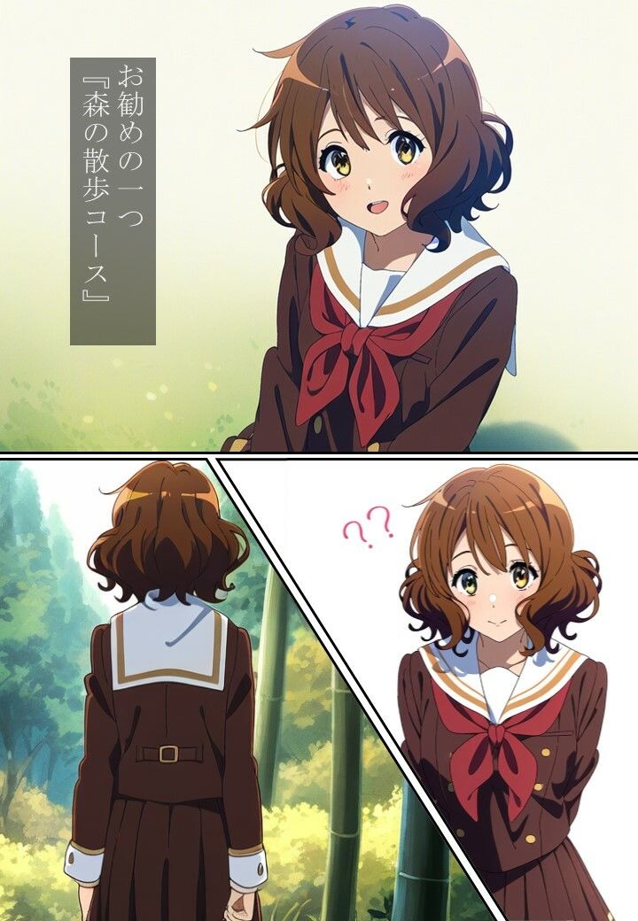 サンプル画像6:合宿の変(OHGIE3) [d_453635]