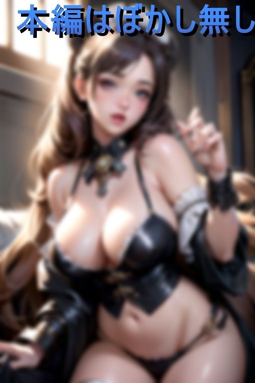 サンプル画像1:異世界ではメイドが変態的にエロいのは常識です(おんまーじゅ) [d_453885]