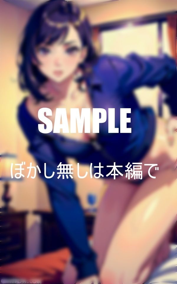 サンプル画像2:艶っぽい人妻の誘惑おばさんも感じてきちゃう(AI美女LABO.13) [d_453910]