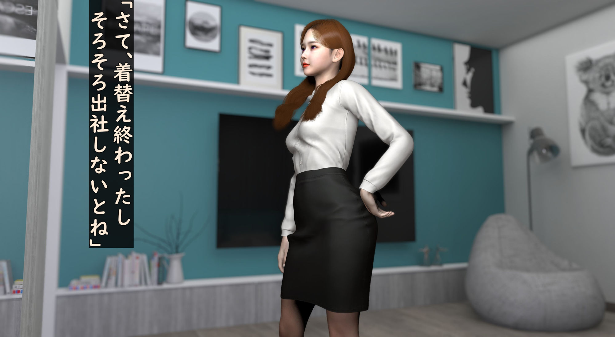 サンプル画像3:サキュバスに敗れたヒロインたち4(ベジタリアン) [d_453915]