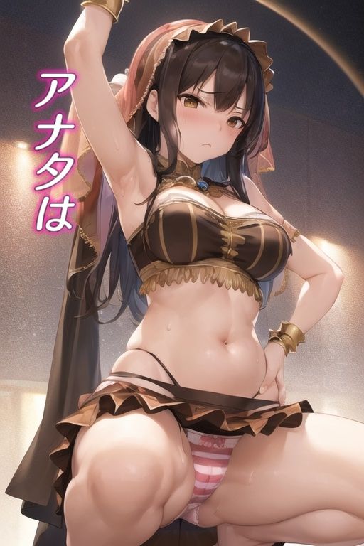サンプル画像5:嫌な顔してパンツ見せてくる女の子〜踊り子編〜(AIパンツ部) [d_453954]