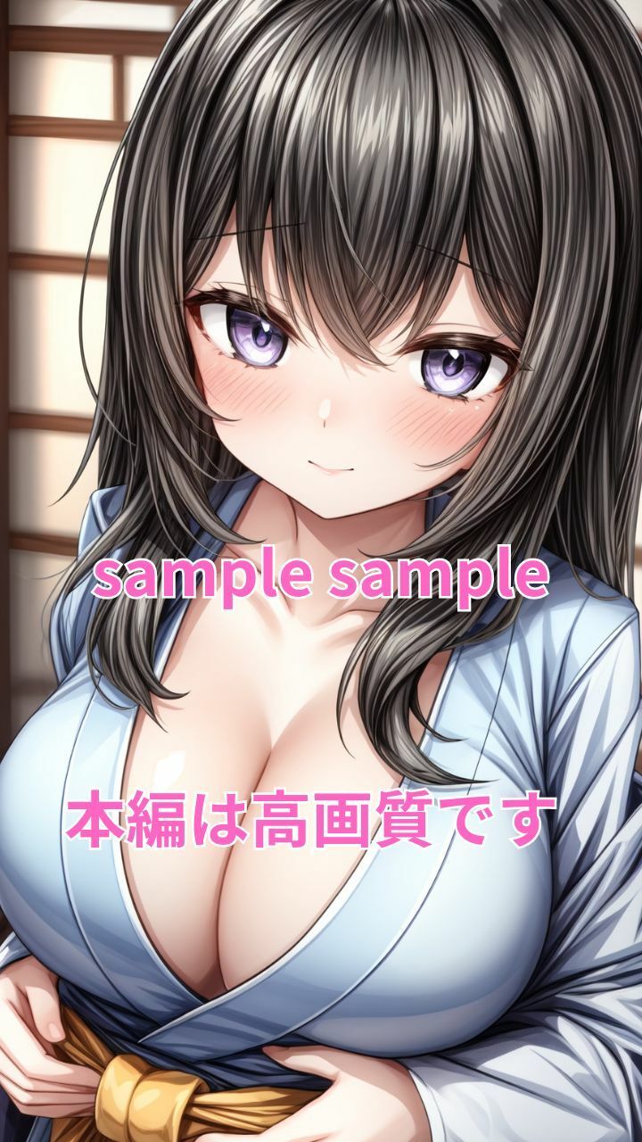 サンプル画像2:老舗温泉旅館の若女将の裏オプション(アダム永紗) [d_454020]